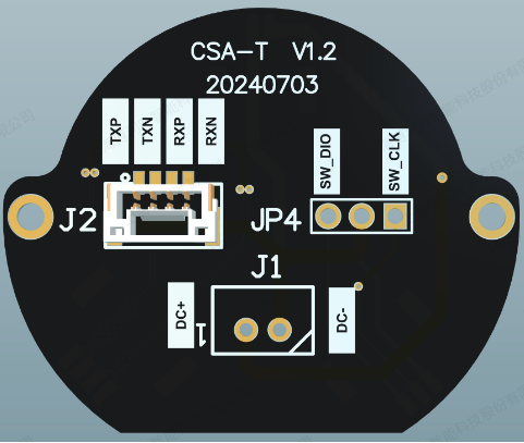 6自由度灵巧手腕部转接板接口图